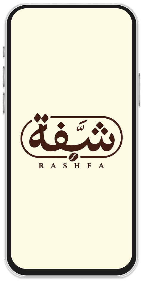 رشفة - mockup 1